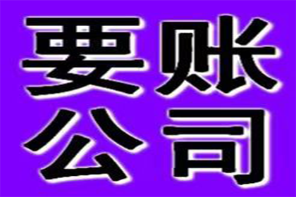 起诉追讨40万欠款费用是多少？